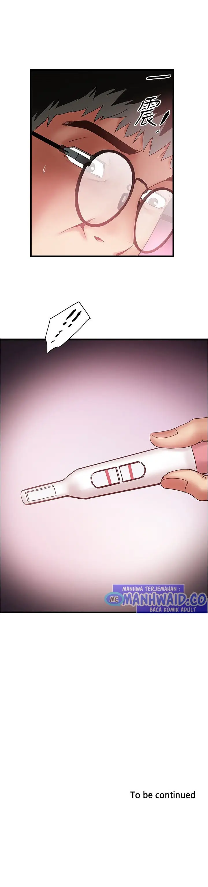 image-komik-the-housemaid-chapter-88-11/15