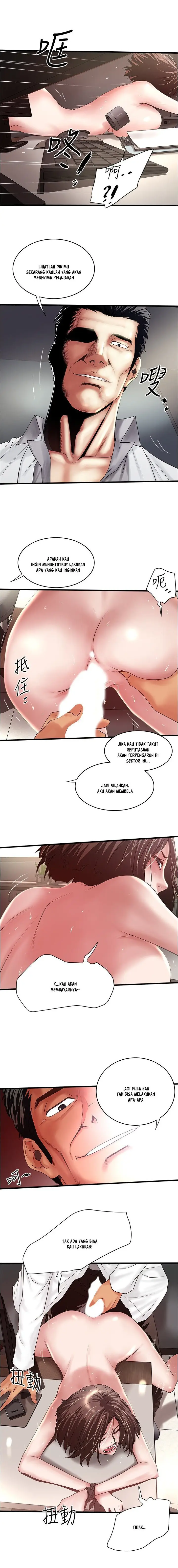 image-komik-the-housemaid-chapter-90-10/16