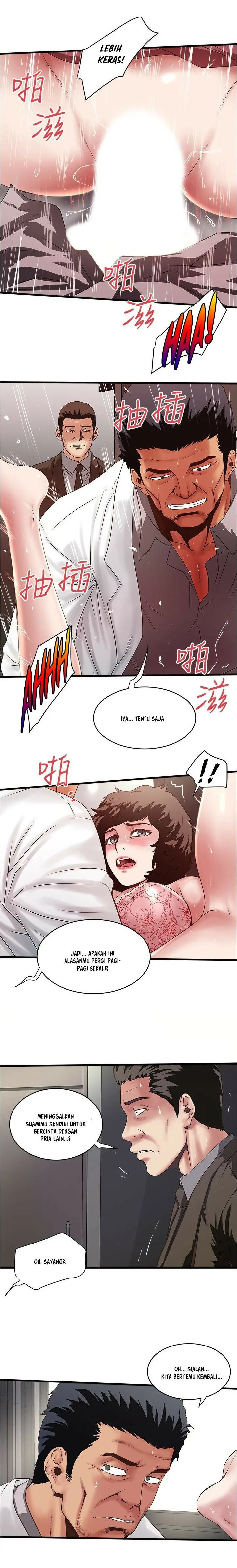 image-komik-the-housemaid-chapter-93-9/17