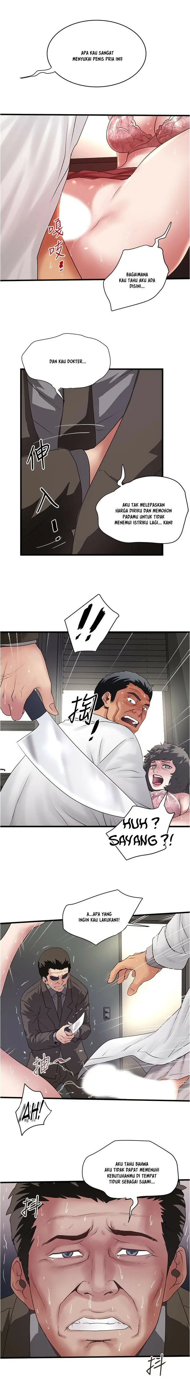 image-komik-the-housemaid-chapter-93-10/17