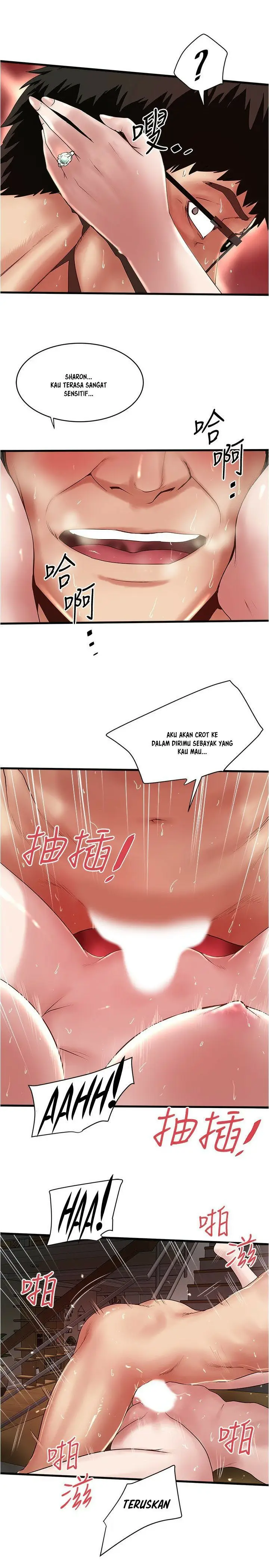 image-komik-the-housemaid-chapter-95-12/17