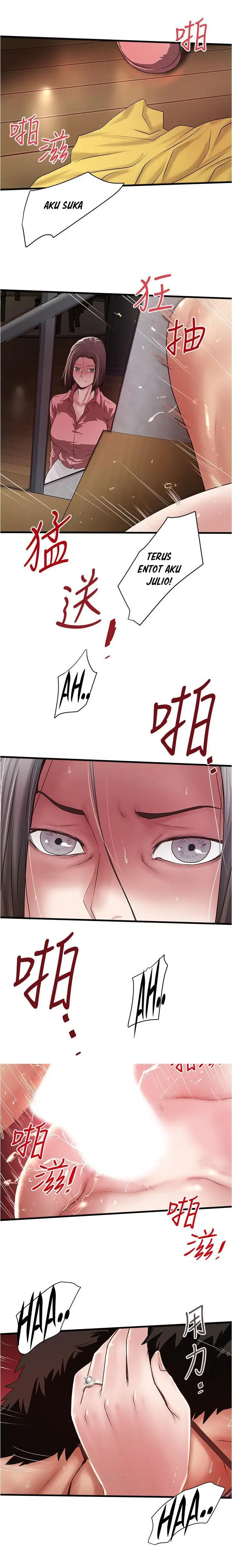 image-komik-the-housemaid-chapter-96-1/17