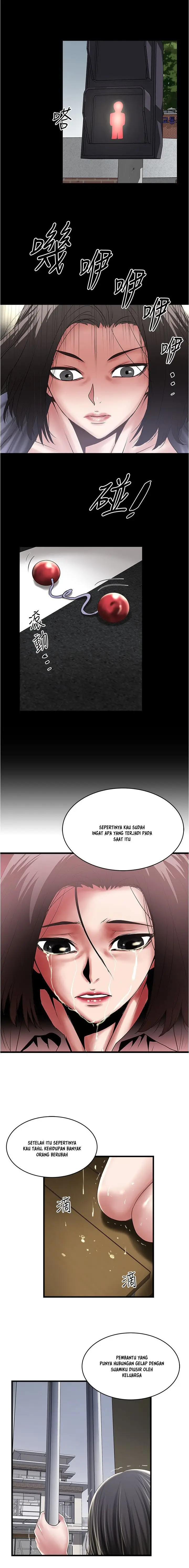 image-komik-the-housemaid-chapter-97-4/18