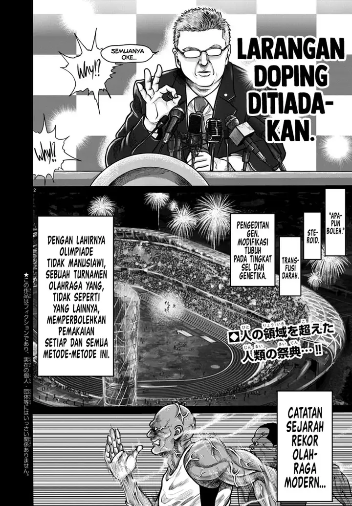 image-komik-the-human-chapter-1-1/22