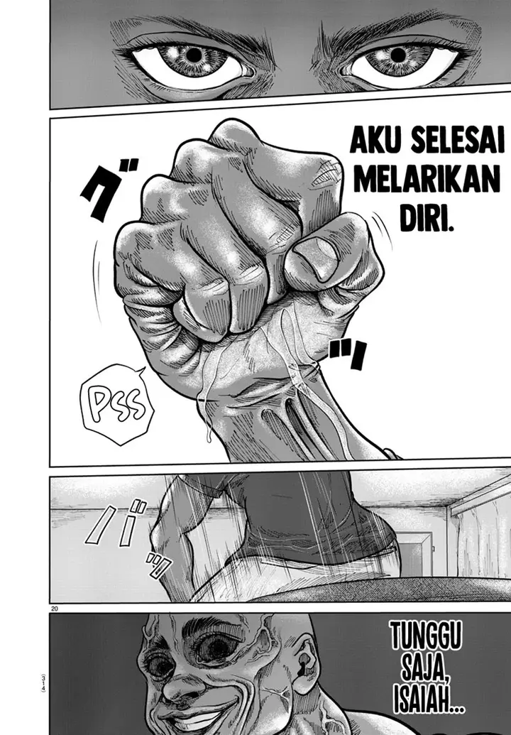 image-komik-the-human-chapter-1-18/22