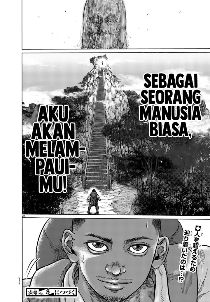 image-komik-the-human-chapter-1-20/22
