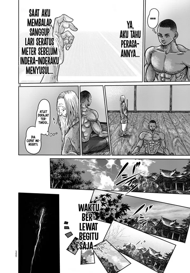 image-komik-the-human-chapter-2-15/21