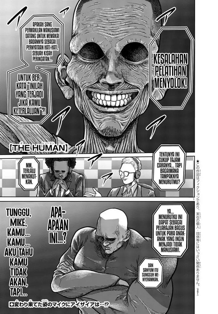 image-komik-the-human-chapter-3-0/19