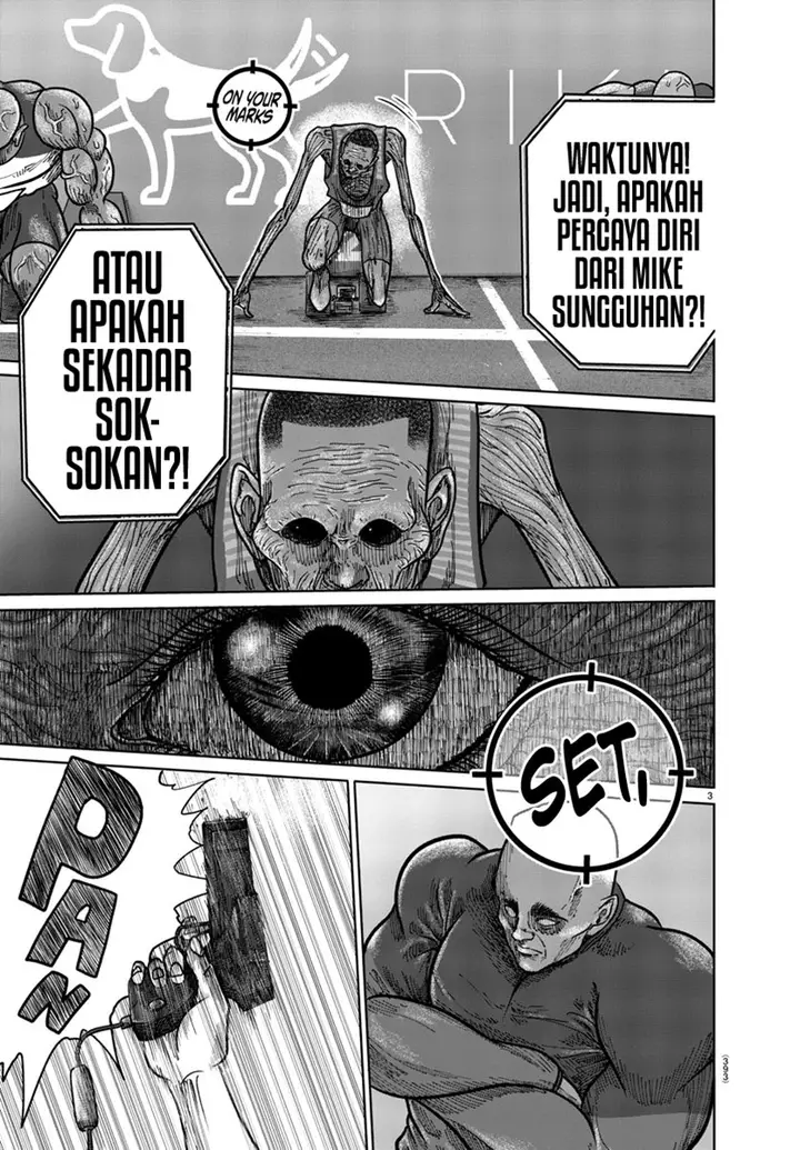 image-komik-the-human-chapter-3-2/19
