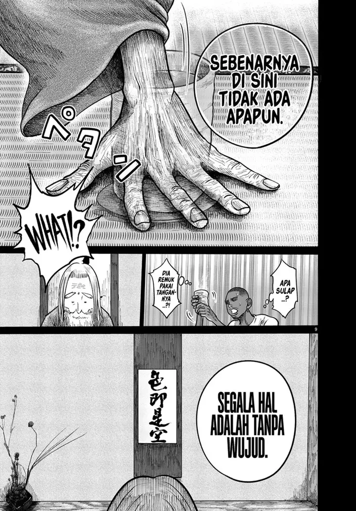 image-komik-the-human-chapter-3-7/19