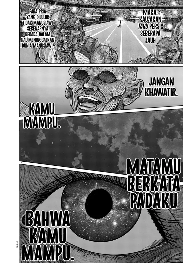 image-komik-the-human-chapter-3-12/19