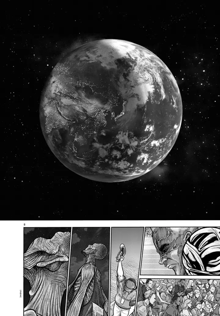 image-komik-the-human-chapter-4-end-6/22