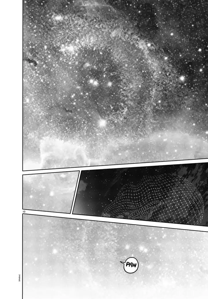 image-komik-the-human-chapter-4-end-8/22