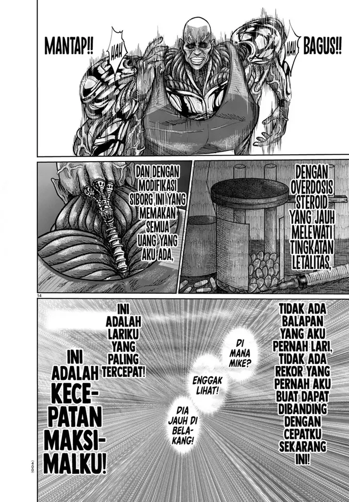 image-komik-the-human-chapter-4-end-11/22