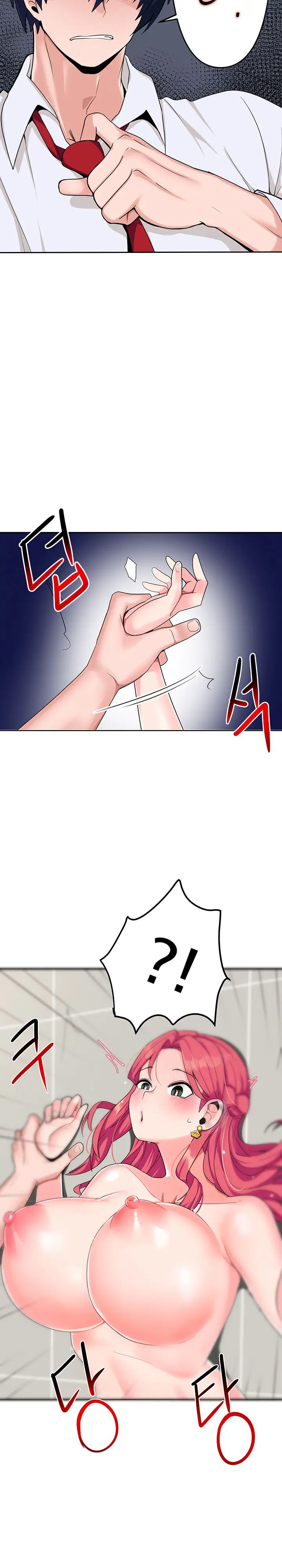 image-komik-the-hypnosis-app-was-fake-chapter-03-7/26