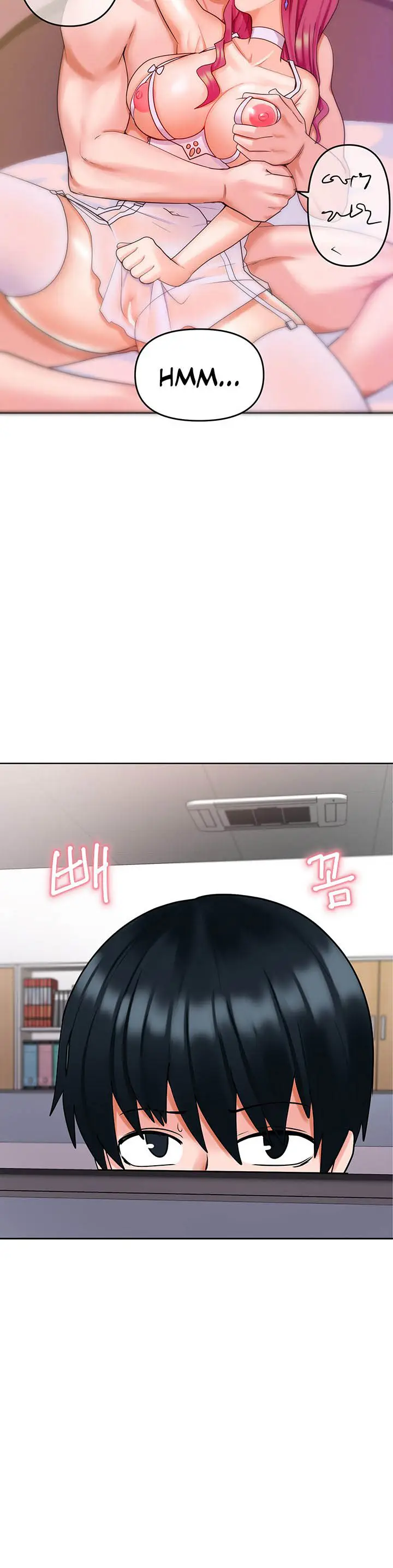 image-komik-the-hypnosis-app-was-fake-chapter-06-1/24