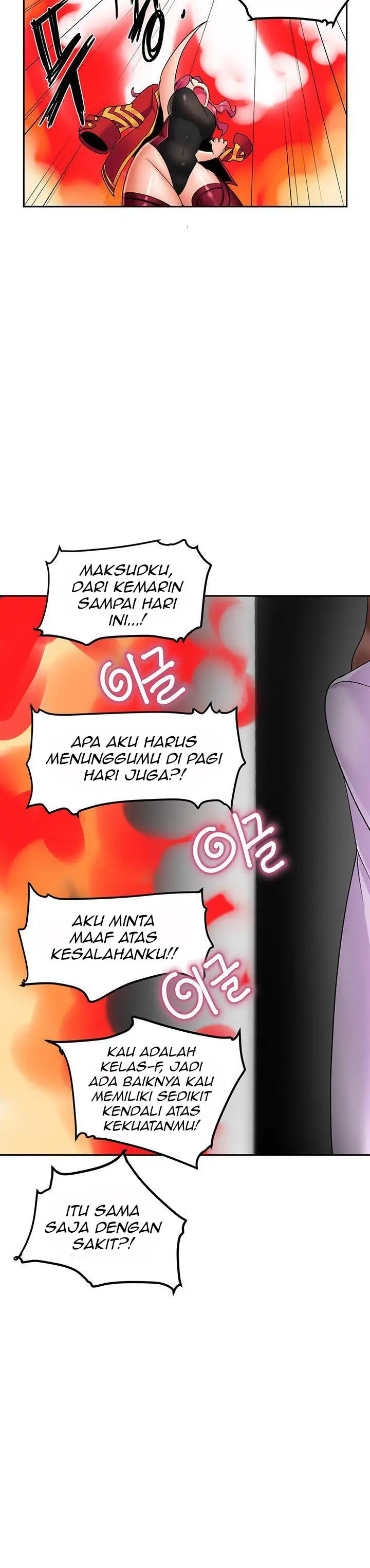 image-komik-the-hypnosis-app-was-fake-chapter-07-23/26