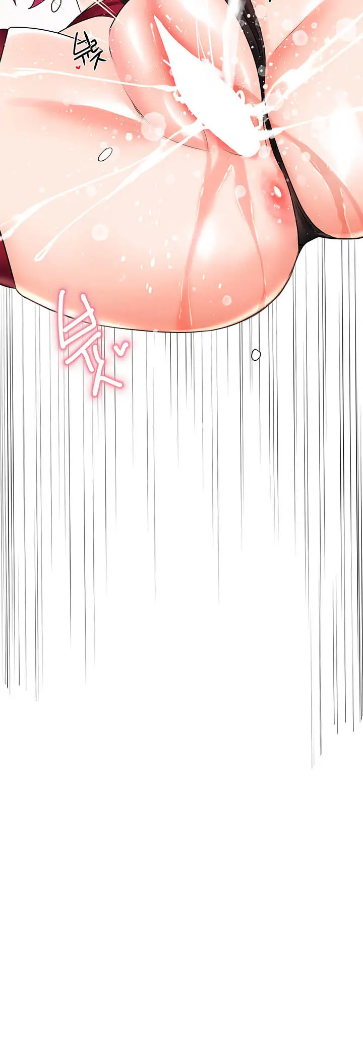 image-komik-the-hypnosis-app-was-fake-chapter-08-13/27