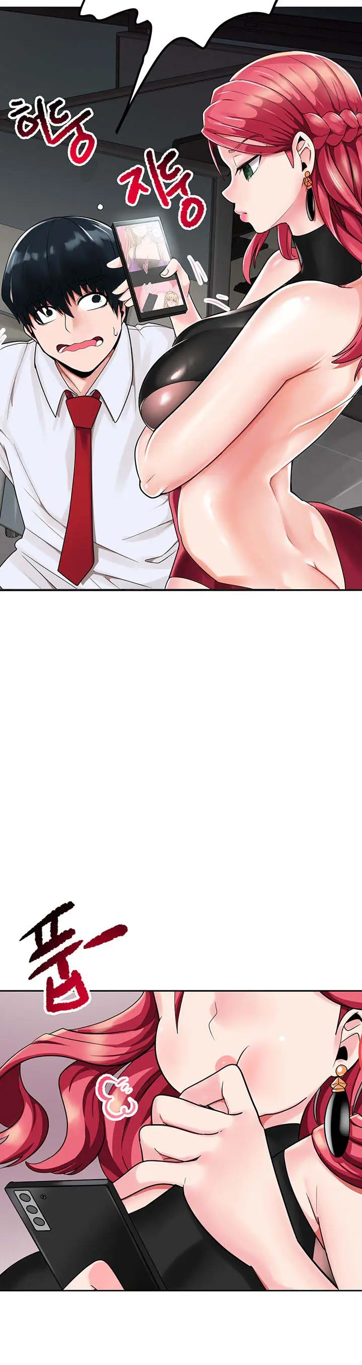 image-komik-the-hypnosis-app-was-fake-chapter-1-21/33