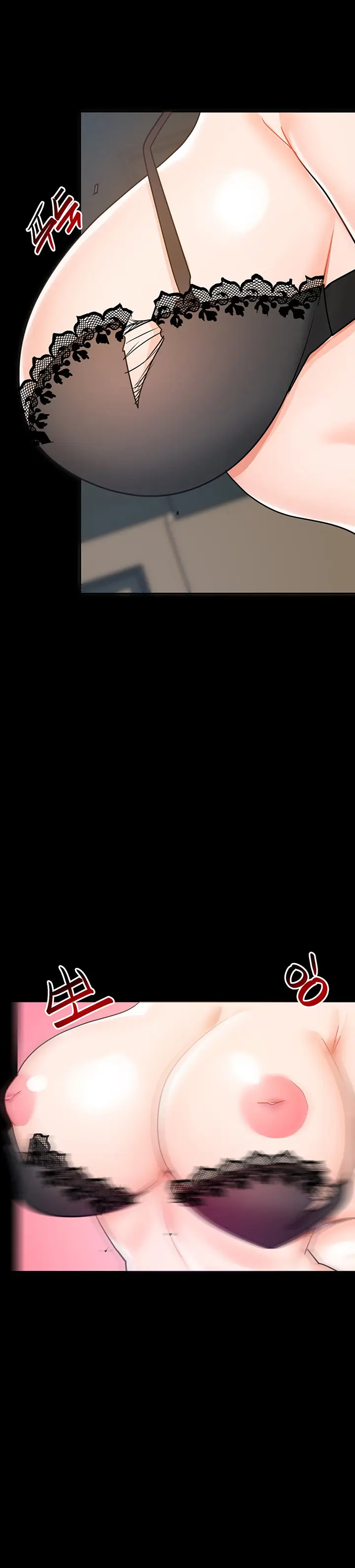 image-komik-the-hypnosis-app-was-fake-chapter-14-13/27