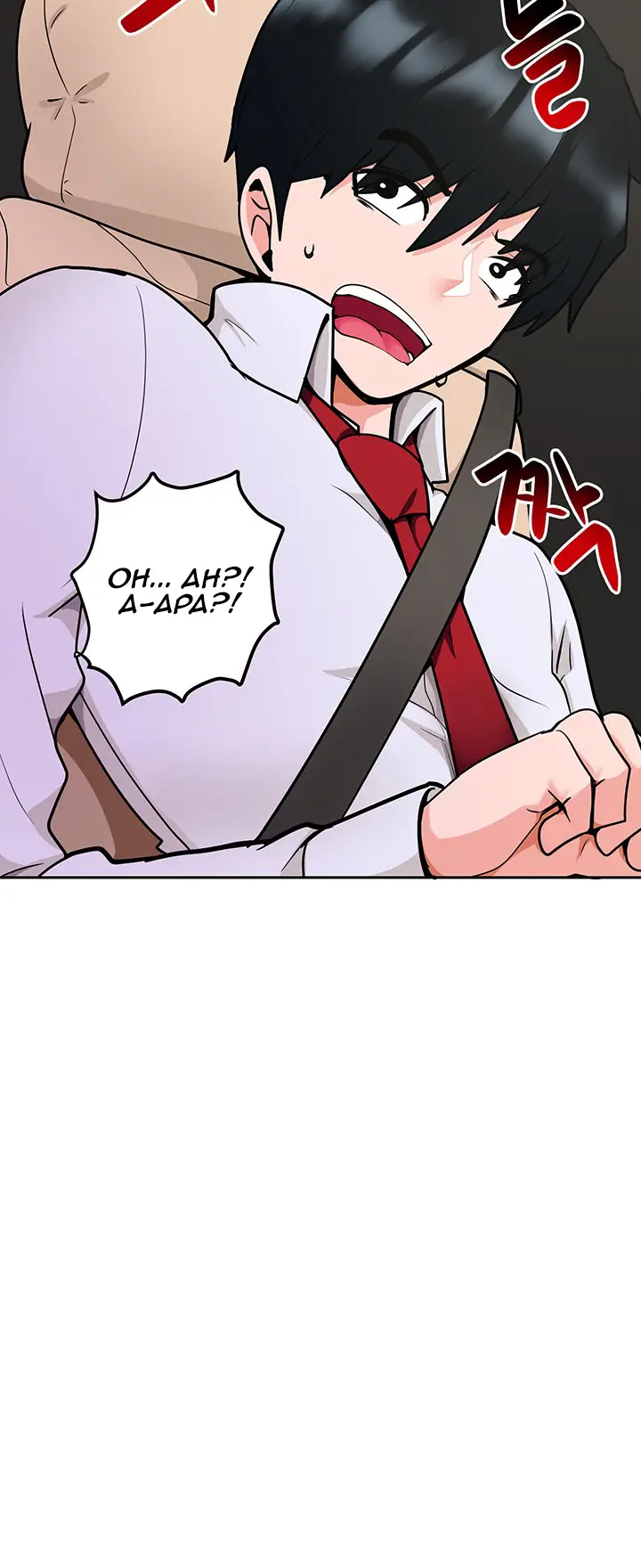 image-komik-the-hypnosis-app-was-fake-chapter-18-3/23