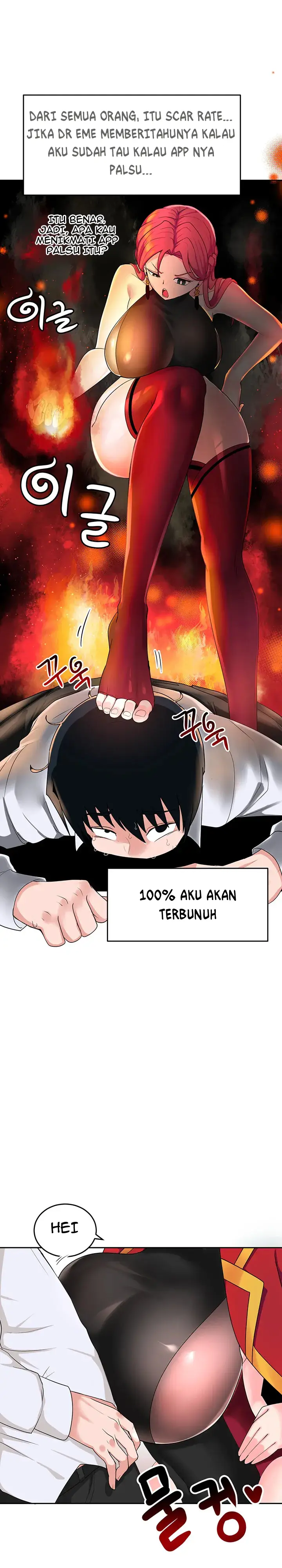 image-komik-the-hypnosis-app-was-fake-chapter-2-13/25