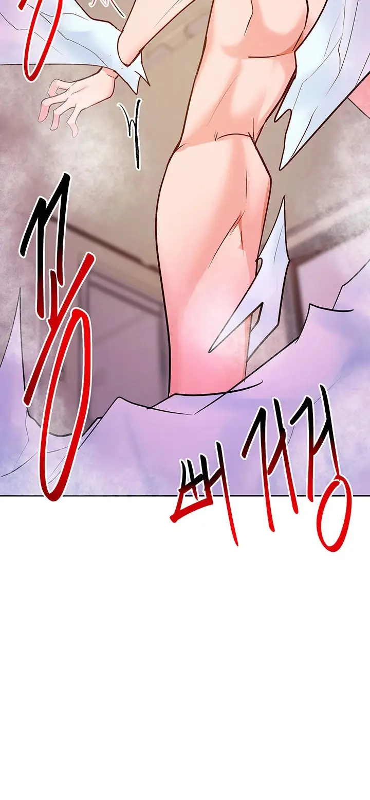 image-komik-the-hypnosis-app-was-fake-chapter-22-27/32