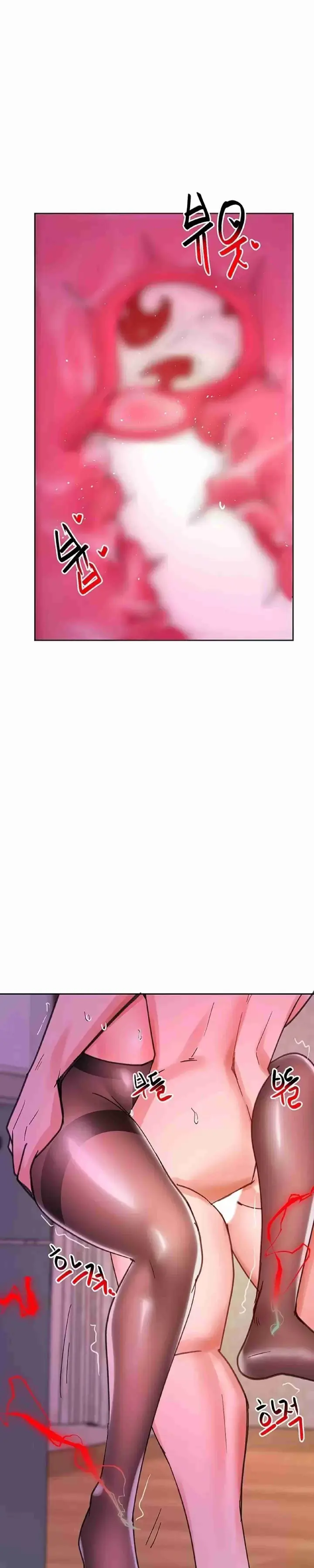 image-komik-the-hypnosis-app-was-fake-chapter-23-27/53