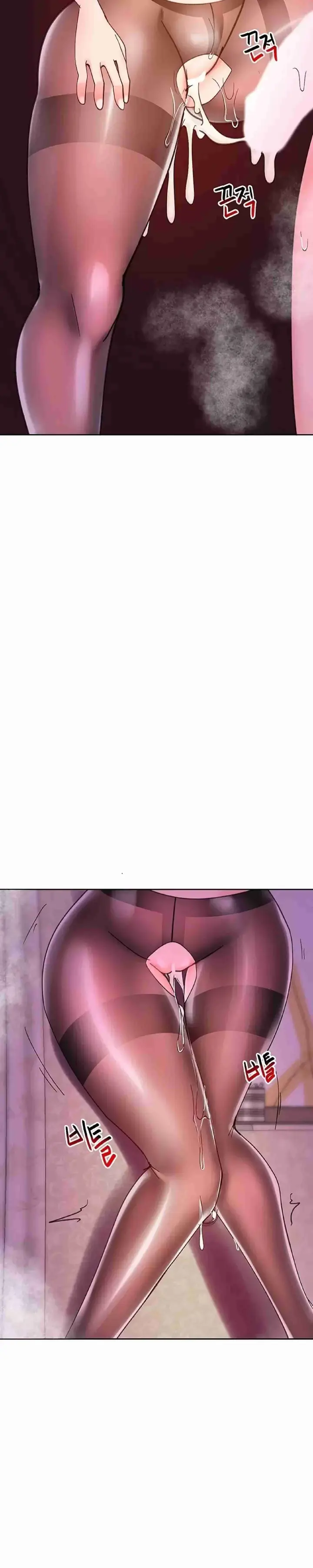 image-komik-the-hypnosis-app-was-fake-chapter-23-29/53