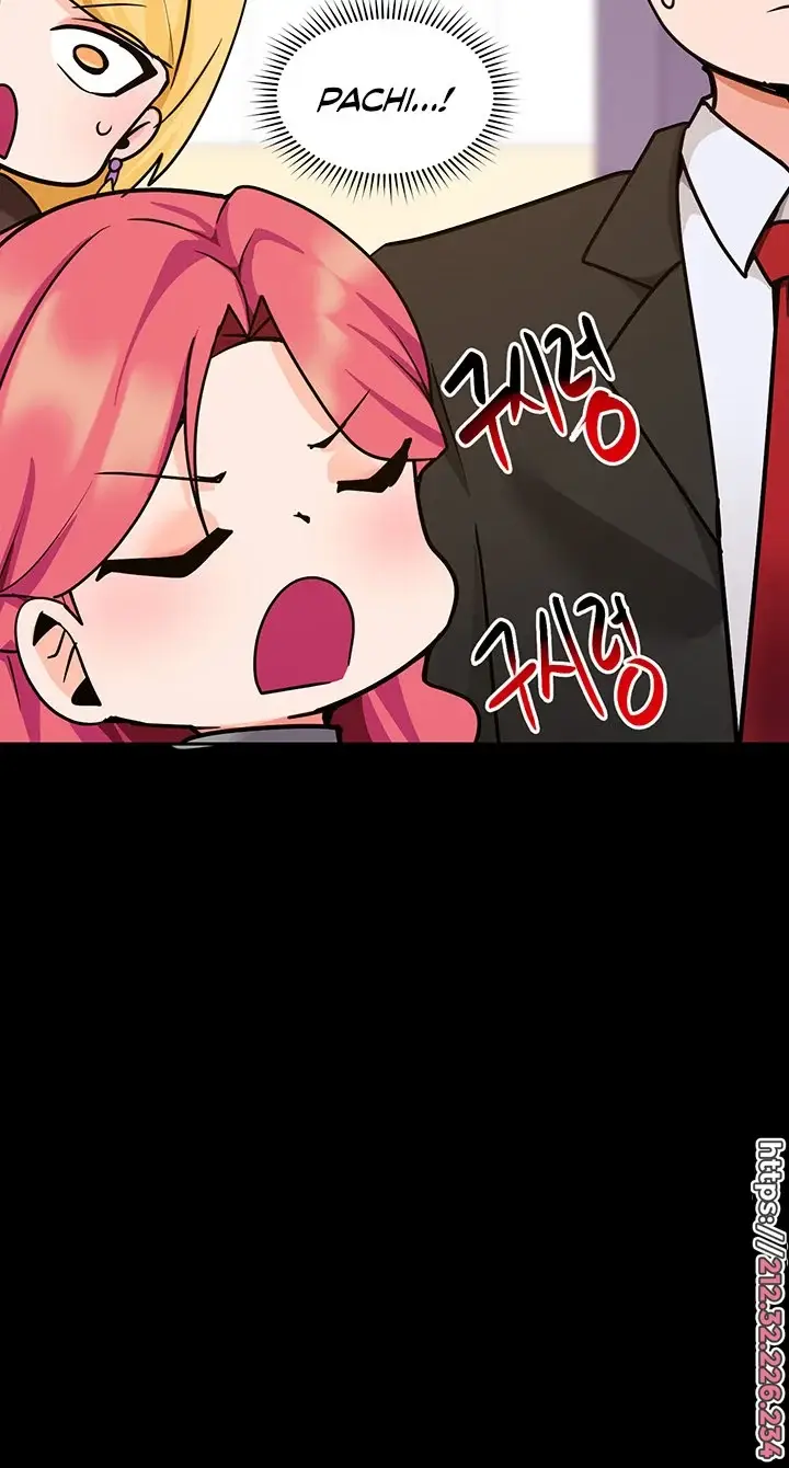 image-komik-the-hypnosis-app-was-fake-chapter-30-19/27