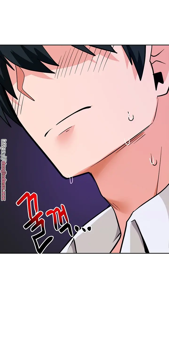 image-komik-the-hypnosis-app-was-fake-chapter-45-104/112
