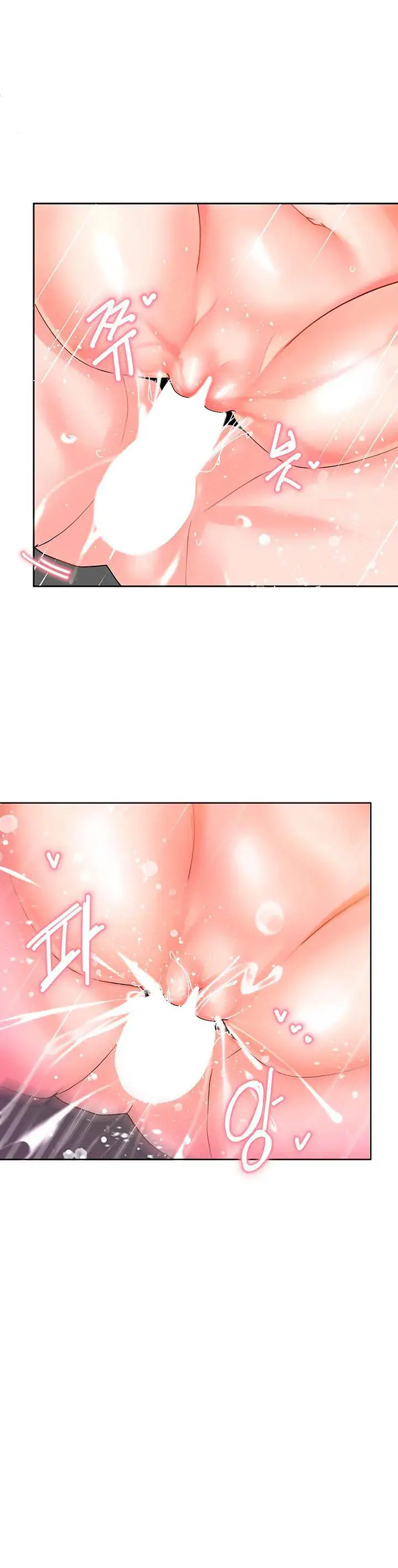 image-komik-the-hypnosis-app-was-fake-chapter-5-15/26