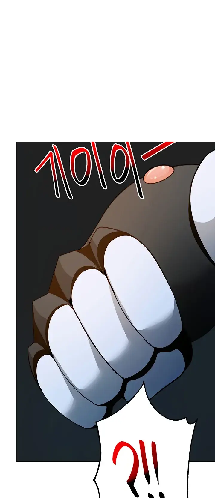 image-komik-the-hypnosis-app-was-fake-chapter-50-0/7