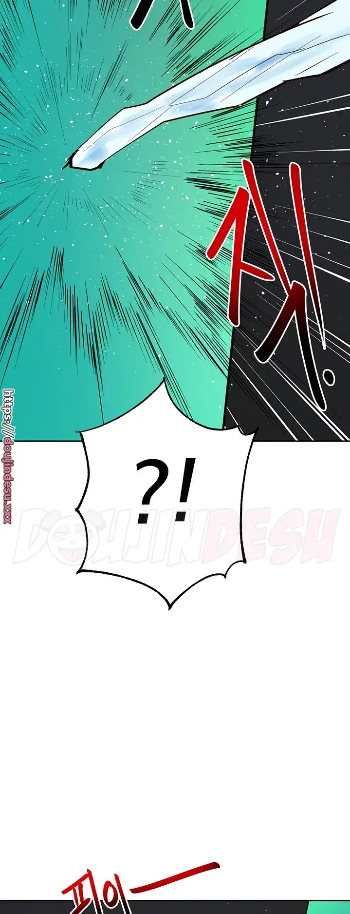 image-komik-the-hypnosis-app-was-fake-chapter-51-77/86