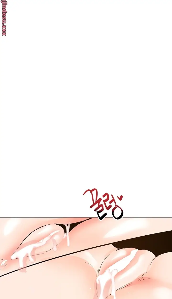 image-komik-the-hypnosis-app-was-fake-chapter-55-100/122