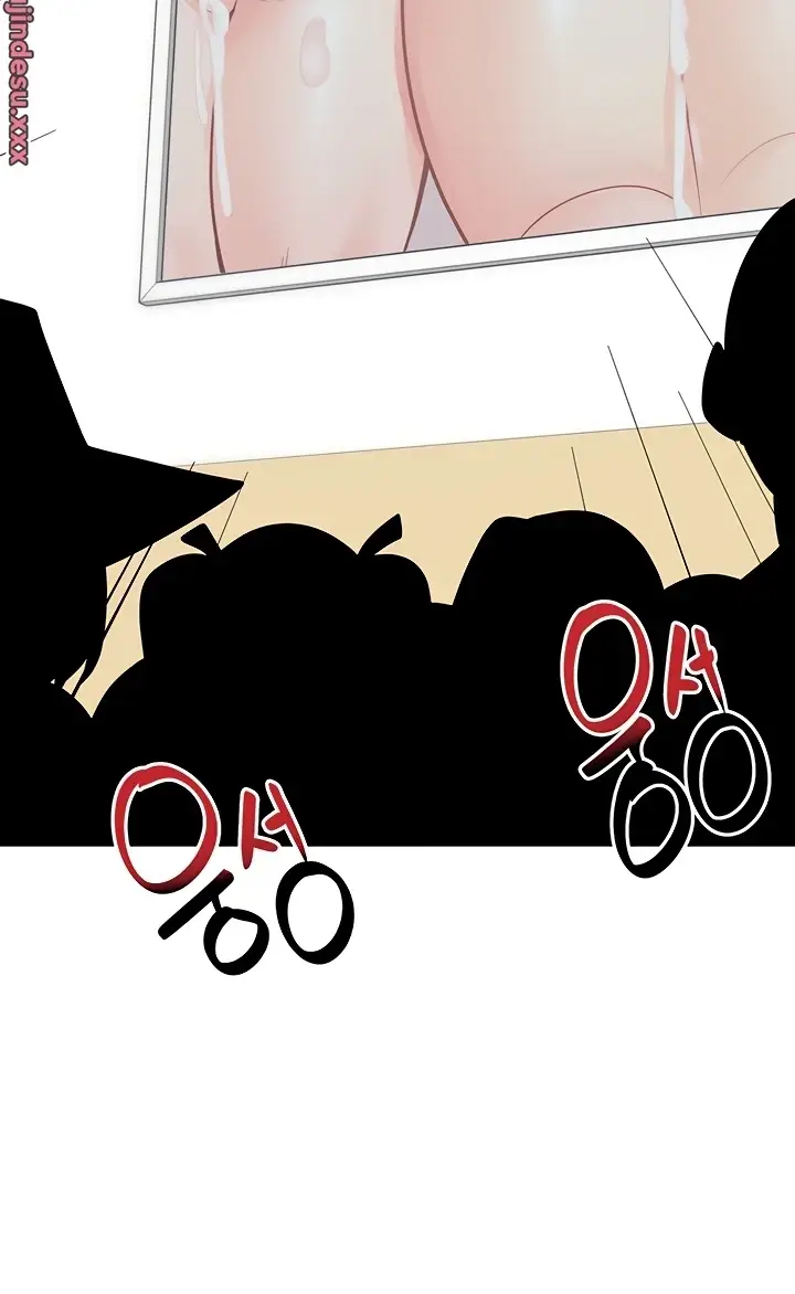 image-komik-the-hypnosis-app-was-fake-chapter-55-108/122