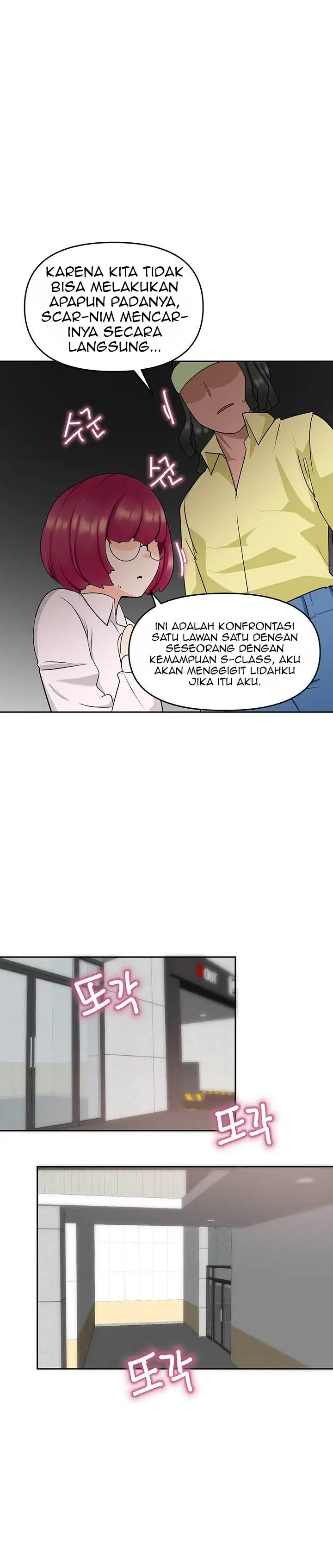 image-komik-the-hypnosis-app-was-fake-chapter-7-19/26