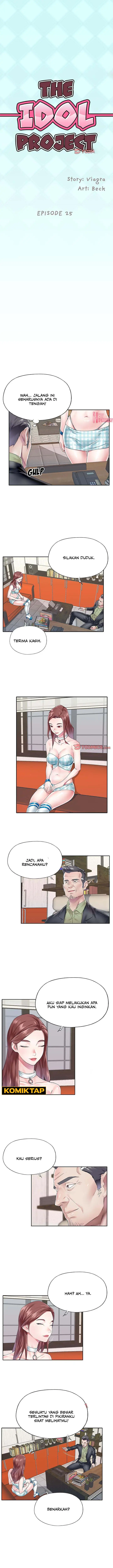 image-komik-the-idol-project-chapter-25-0/8