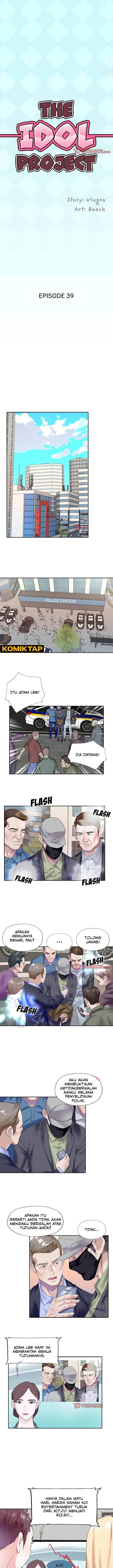 image-komik-the-idol-project-chapter-39-0/7