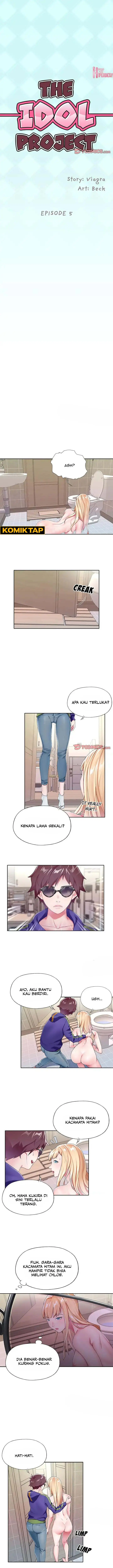 image-komik-the-idol-project-chapter-5-0/8