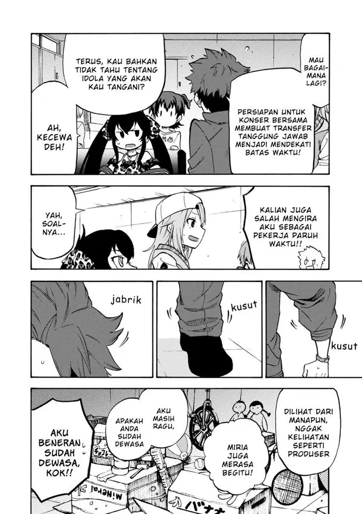image-komik-the-idolmster-cinderella-girls-u149-chapter-1-17/38