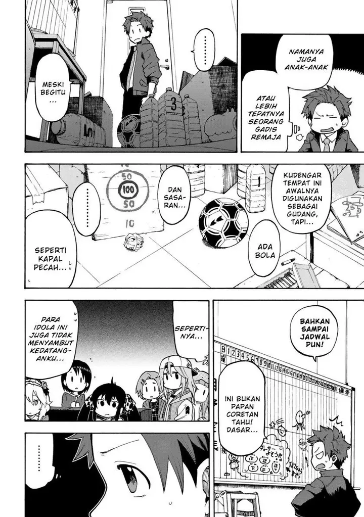 image-komik-the-idolmster-cinderella-girls-u149-chapter-1-19/38