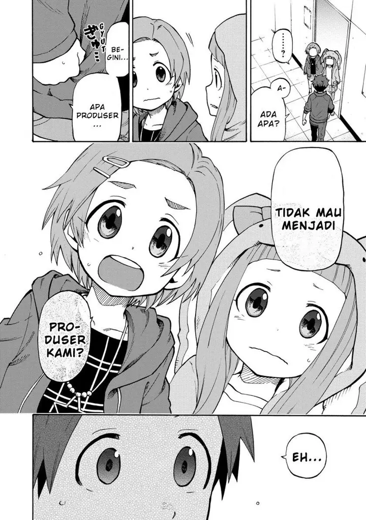 image-komik-the-idolmster-cinderella-girls-u149-chapter-1-23/38