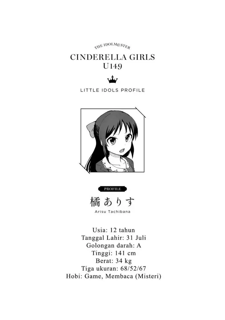 image-komik-the-idolmster-cinderella-girls-u149-chapter-1-36/38