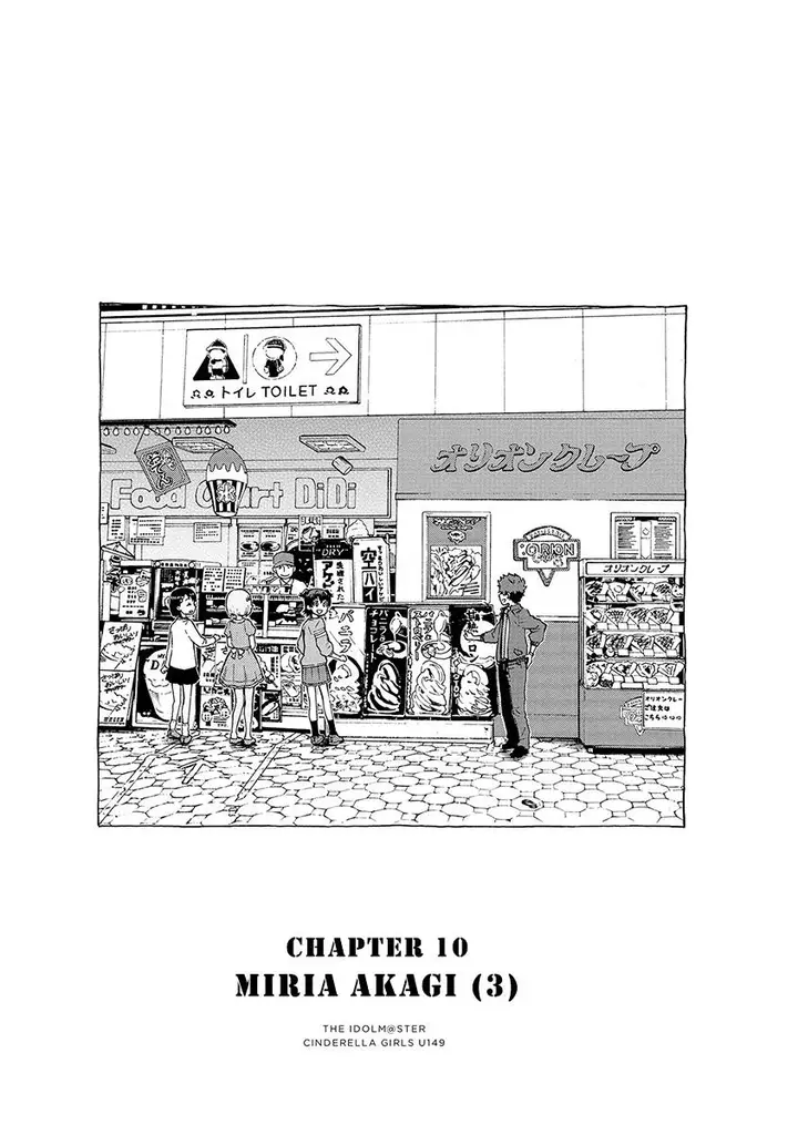 image-komik-the-idolmster-cinderella-girls-u149-chapter-10-0/25