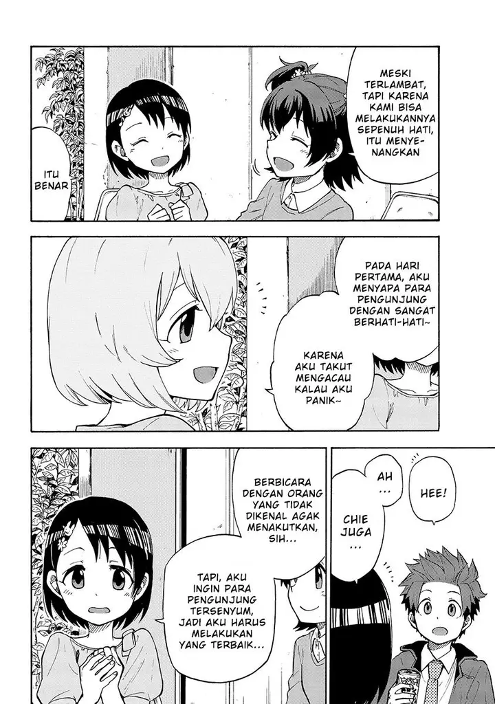 image-komik-the-idolmster-cinderella-girls-u149-chapter-10-5/25