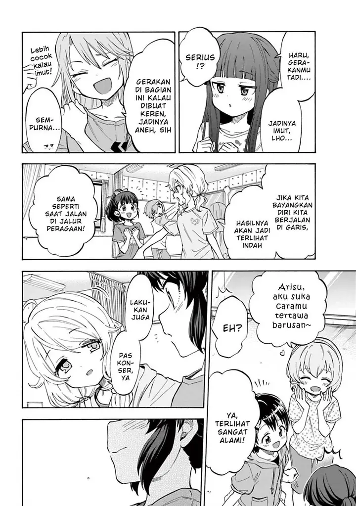 image-komik-the-idolmster-cinderella-girls-u149-chapter-101-5/17