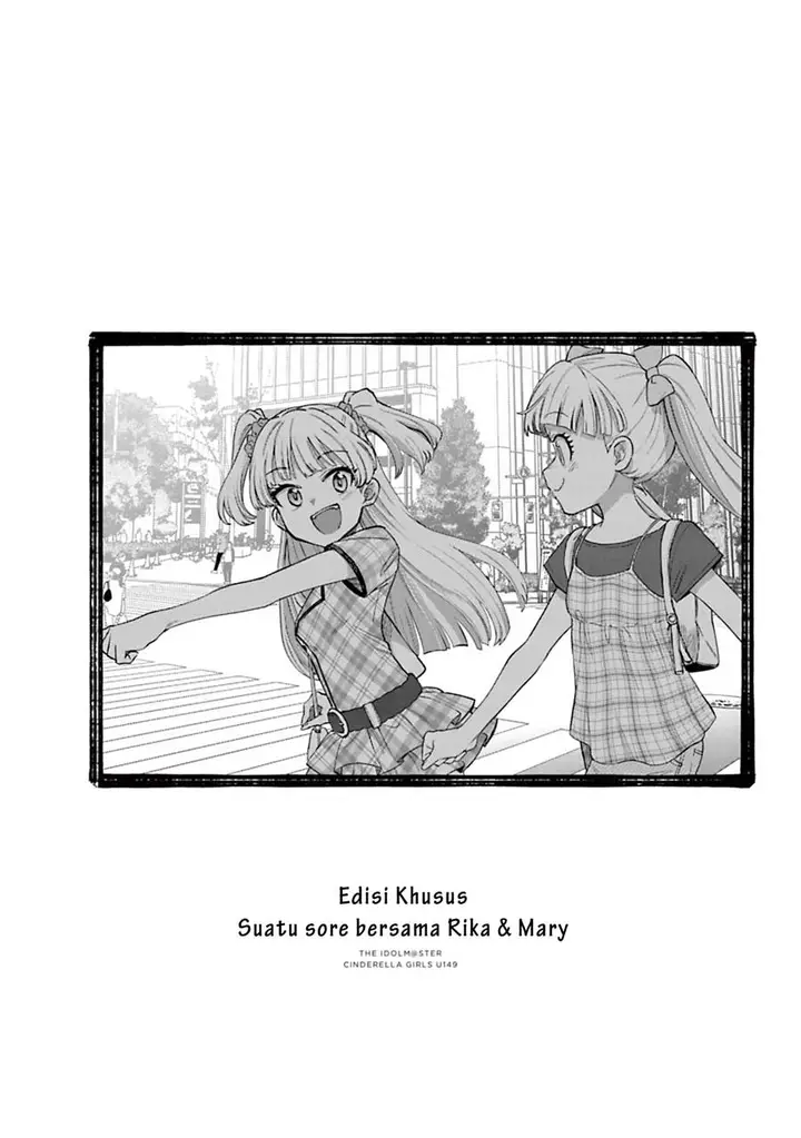 image-komik-the-idolmster-cinderella-girls-u149-chapter-101.5-0/15