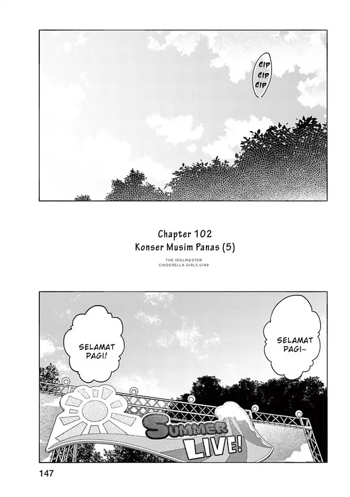 image-komik-the-idolmster-cinderella-girls-u149-chapter-102-0/23
