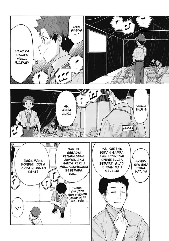 image-komik-the-idolmster-cinderella-girls-u149-chapter-105-7/28